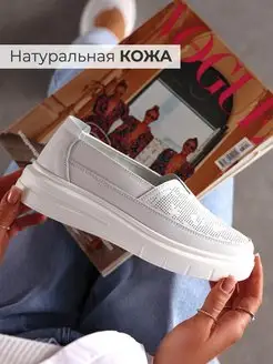 Отзыв на 