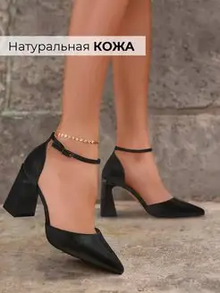 Отзыв на 