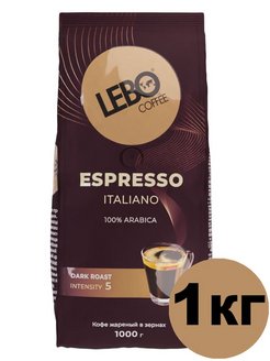 Скидка на Кофе в зернах ESPRESSO ITALIANO 1 кг темной обжарки