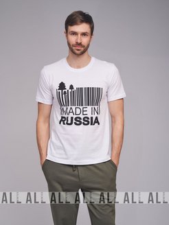 Распродажа .