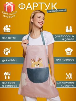 Отзыв на 