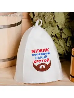 Отзыв на 