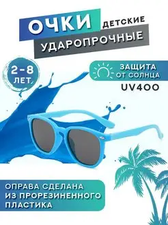 Отзыв на 