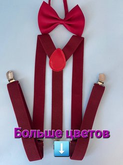 Отзыв на 