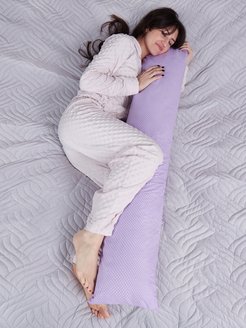 Скидка на Подушка для беременных для сна, для кормления обнимашка