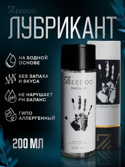 Отзыв на 