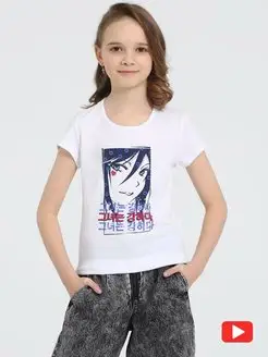 Отзыв на 