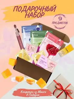 Отзыв на 