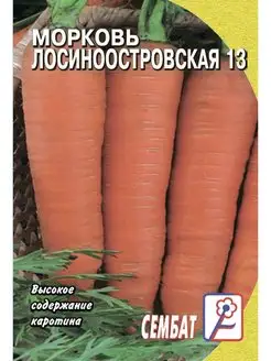 Скидка на Семена Морковь Лосиноостровская 13 2г