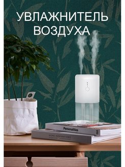 Отзыв на 