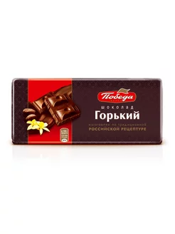 Скидка на Шоколад горький 55%, 80г