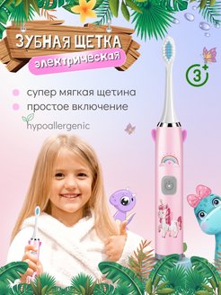 Отзыв на 