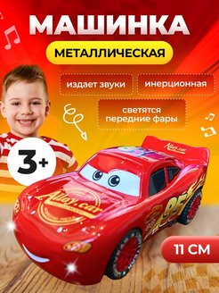 Отзыв на 