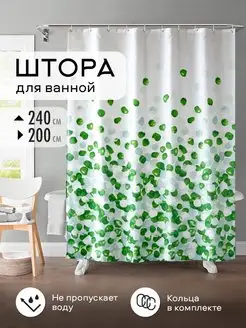 Отзыв на 