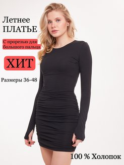 Отзыв на платье летнее черное хлопок 