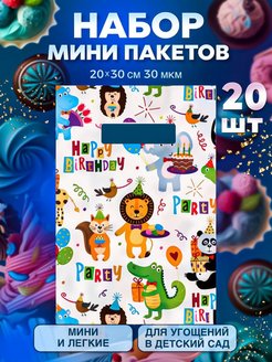 Отзыв на 