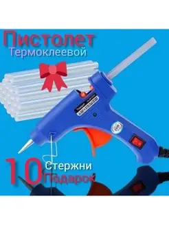 Отзыв на 