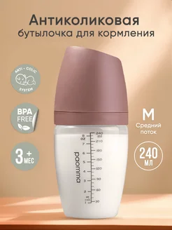 Отзыв на 