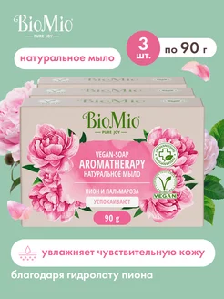 Отзыв на 