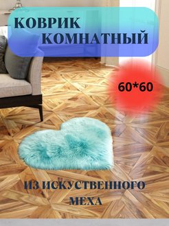 Отзыв на 