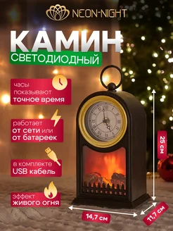 Отзыв на 