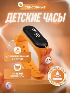 Отзыв на 