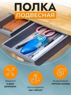 Отзыв на 
