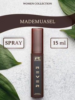 Скидка на L028 MADEMUASEL Духи женские стойкие