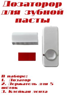 Распродажа .