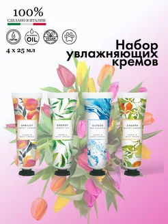 Отзыв на 