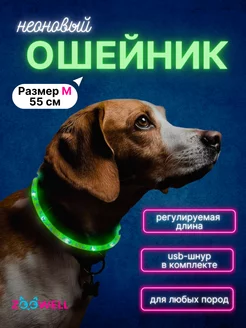 Отзыв на 