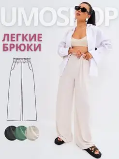Отзыв на 