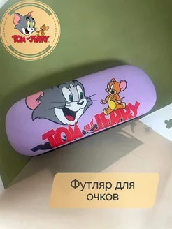 Отзыв на 