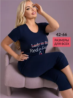 Отзыв на 