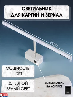 Отзыв на 