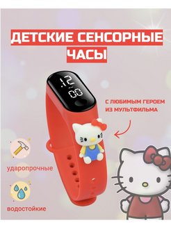 Распродажа .