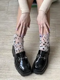 Распродажа .