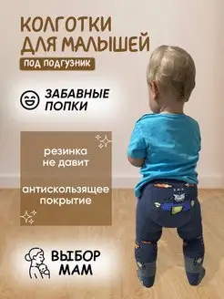 Отзыв на 
