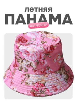 Скидка на Панама летняя хлопок от солнца на дачу