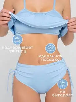 Отзыв на 