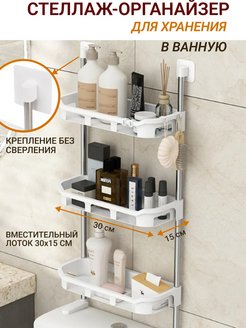 Отзыв на 