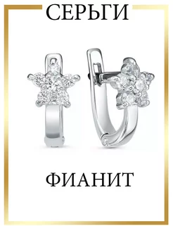 Скидка на Ювелирные детские серьги серебро 925 с камнями