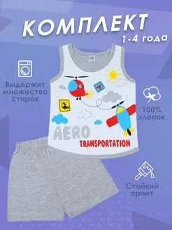 Отзыв на 