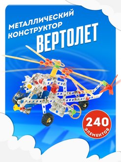 Отзыв на 