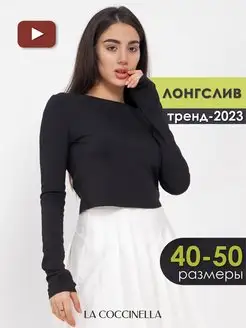 Отзыв на 