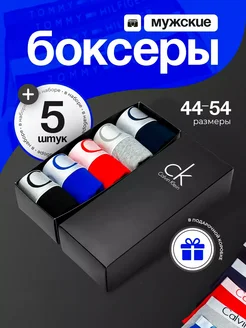Отзыв на 