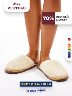 Отзыв на 