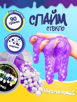 Отзыв на 