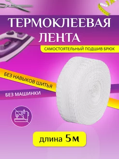 Отзыв на 