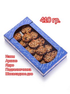 Распродажа .